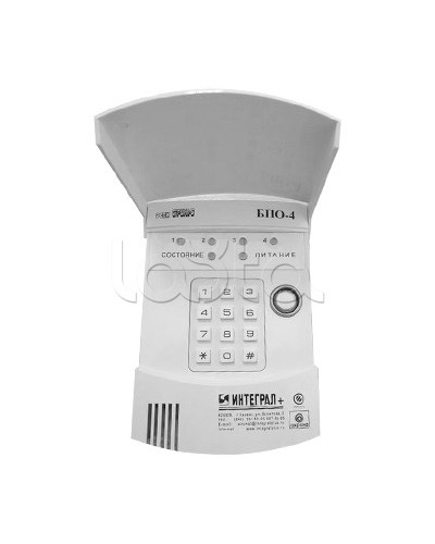 Блок проводной объектовый Интеграл + БПО-4 с клавиатурой в Домодедово Приемно-контрольные приборы Pintop.ru