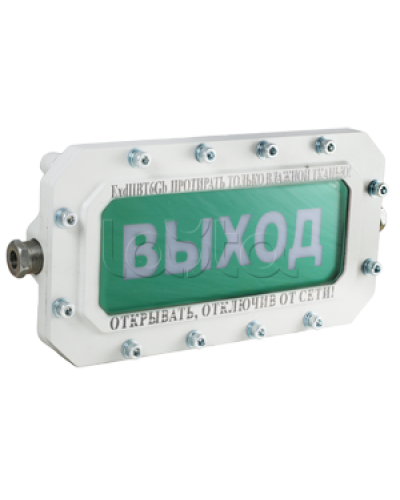 Оповещатель табло световое взрывозащищенное Компания СМД СФЕРА МК (компл.1)-А-К в Домодедово Оповещатели Ex Pintop.ru