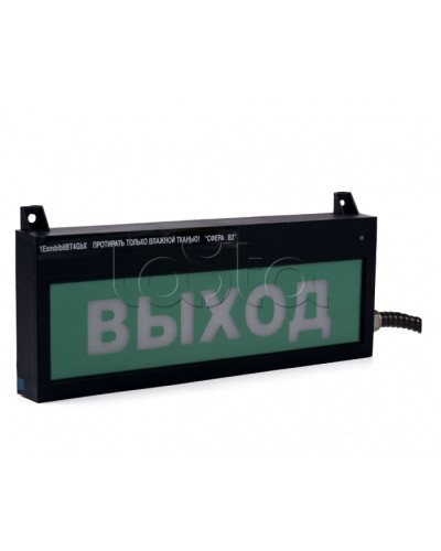 Табло светозвуковое Компания СМД СФЕРА ВЗ компл.04 Порошок не входи в Домодедово Оповещатели Ex Pintop.ru