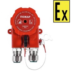 Извещатель пожарный ручной Компания СМД ИПР 535-201-А Горизонт МК