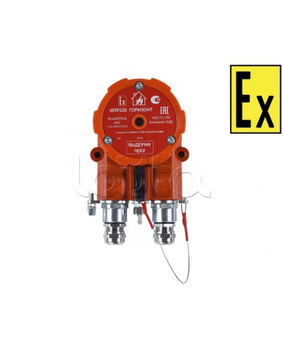 Извещатель ручной Компания СМД ИПР 535-216.1-А Горизонт ВЗ-АМ в Домодедово Пожарные извещатели (Ex) Pintop.ru