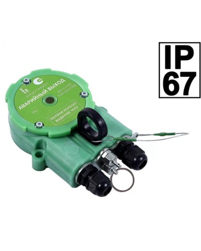 Устройство дистанционного пуска Компания СМД УДП 535-216-В Горизонт АВАРИЙНЫЙ ВЫХОД ОП в Домодедово Пожарные извещатели Pintop.ru