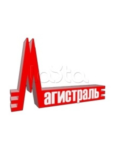 Клавиатура выносная с дисплеем Магистраль Гранд МАГИСТР 30 Кл (версия 3.1) в Домодедово Дополнительное оборудование для ОПС Pintop.ru