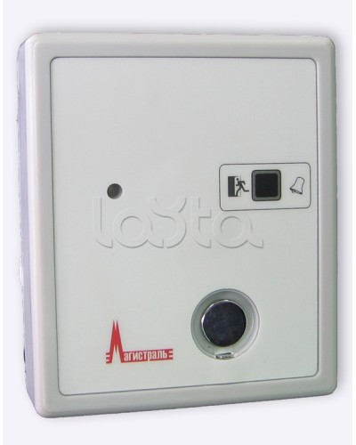 Считыватель Магистраль Гранд МАГИСТР ТМ в Домодедово Комплексные системы безопасности Pintop.ru