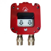 Извещатель пожарный ручной Магнито-контакт ИП 535-26 «Север» МКВМ М20В2 АТФЕ.425211.001