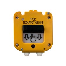 УДП 535-50 "СЕВЕР" ПАШК.425211.127 (Пластиковый ввод 6-12 мм) (с двумя контактными группами) Магнито-Контакт