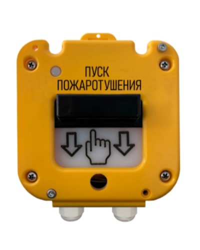Устройство дистанционного пуска Магнито-контакт УДП 535-50 «СЕВЕР» 0Ex iа IIС Т6 Gа Х ПАШК.425211.127ПС (Ввод из нержавейки МКВМ М20КМ10 (металлорукав РЗЦ 10м в Домодедово Дополнительное оборудование для ОПС Pintop.ru