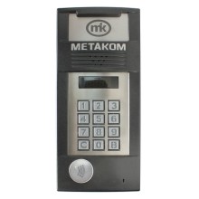 Блок вызова видеодомофона Метаком MК2018-MFСV