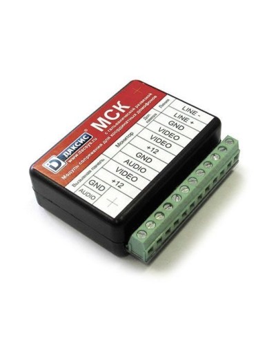 Модуль сопряжения Метаком МСК-Г в Домодедово Блоки коммутации многоабонентные Pintop.ru