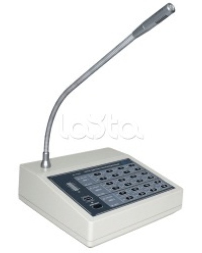 Пульт оператора микрафонный Омега Саунд AL-C8F в Домодедово Аксессуары для СОУЭ Pintop.ru