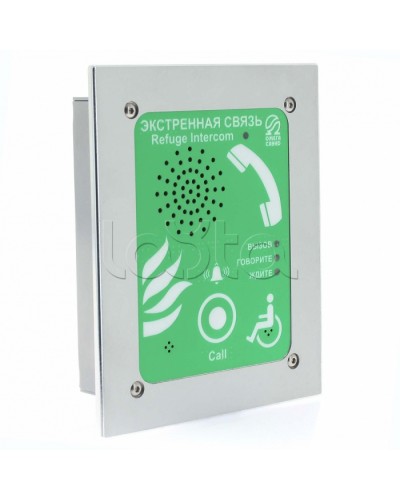 Устройство абонентское Омега Саунд AL-SR4 в Домодедово Переговорные устройства Pintop.ru