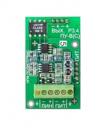 Модуль Полисервис Модуль ПУ-В-1(для виброкабеляВК-1) в Домодедово Дополнительное оборудование для ОПС Pintop.ru