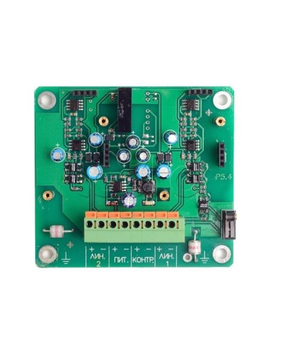 Передатчик аналоговых сигналов двухканальный Полисервис ПРД в Домодедово Извещатели охраны периметра Pintop.ru