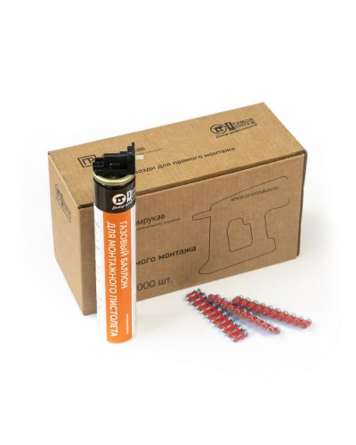 Комплект газовый баллон 165 мм и гвозди 3х19 мм (кованые) (1000 шт/уп) Промрукав (PR08.22649) в Домодедово Аксессуары для кабель-канала Pintop.ru