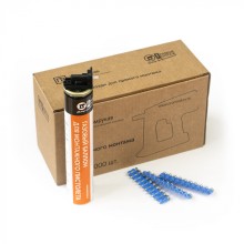 Комплект газовый баллон 165 мм и гвозди 3х22 мм (усиленные) (1000 шт/уп) Промрукав (PR08.22652)