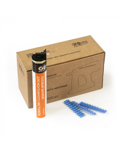 Комплект газовый баллон 165 мм и гвозди 3х22 мм (усиленные) (1000 шт/уп) Промрукав (PR08.22652) в Домодедово Аксессуары для кабель-канала Pintop.ru