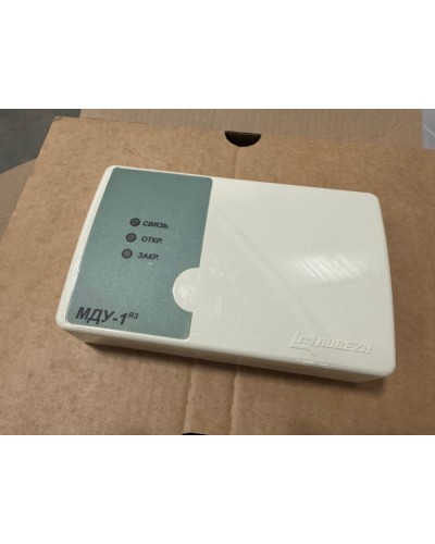 Модуль автоматики дымоудаления Рубеж МДУ-1-R3 (уценка) 3172992 в Домодедово Адресная система пожарной сигнализации РУБЕЖ Pintop.ru