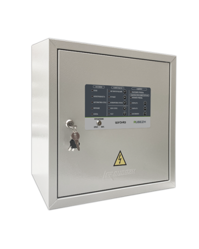 Шкаф управления адресный Рубеж ШУН/В-5,5-03-ПЧ-R3 (IP54) в Домодедово Адресная система пожарной сигнализации РУБЕЖ Pintop.ru