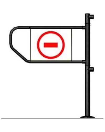 Калитка Сибирский Арсенал Калитка Флажок 32-ЛМ в Домодедово Калитки Pintop.ru