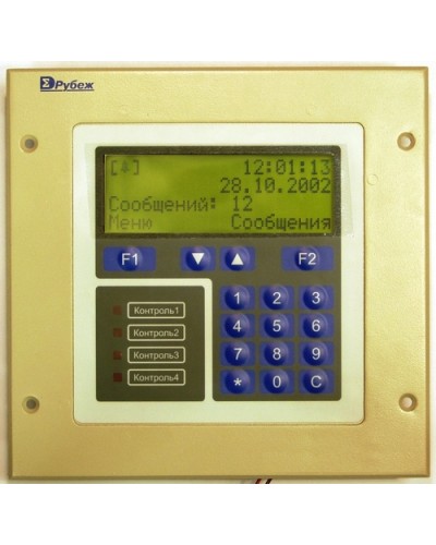 Блок центральный процессорный Сигма-ИС БЦП “Р-08” исп.6В в Домодедово Адресные системы пожарной сигнализации Pintop.ru