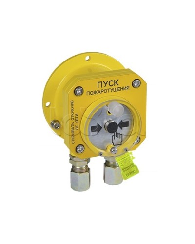 Извещатель пожарный ручной взрывозащищенный Спектрон-512-Exd-Н-УДП-01 в Домодедово Пожарные извещатели (Ex) Pintop.ru