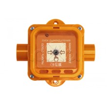 Устройство дистанционного пуска взрывозащищенное Спектрон-535-Exi-УДП-02