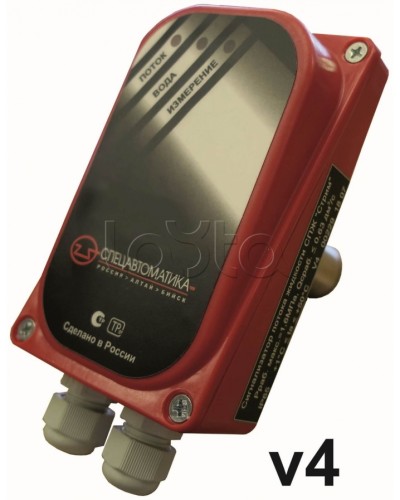 Муфта приварная Спецавтоматика МУФТА ПРИВАРНАЯ G½ L=37 мм к трубе Ду32, Ду40 в Домодедово Дополнительное оборудование пожаротушения Pintop.ru