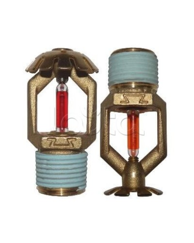 Ороситель спринклерный водяной Спецавтоматика СВО0-РНд0,35-R1/2/Р68.В3-СВН-10 Р.68 в Домодедово Оросители Pintop.ru