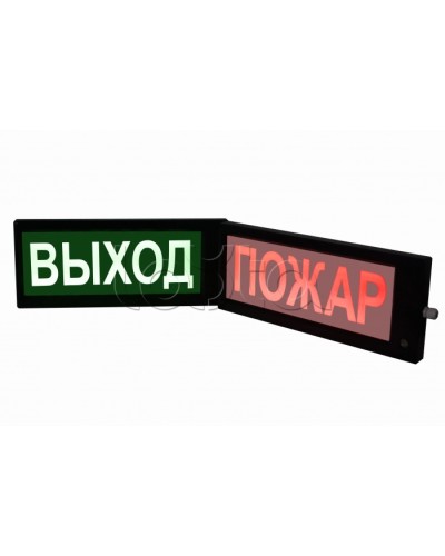 Табло световое искробезопасное Спецприбор СКОПА-ИБ ПОЖАР (кр./желт.) в Домодедово Оповещатели Ex Pintop.ru