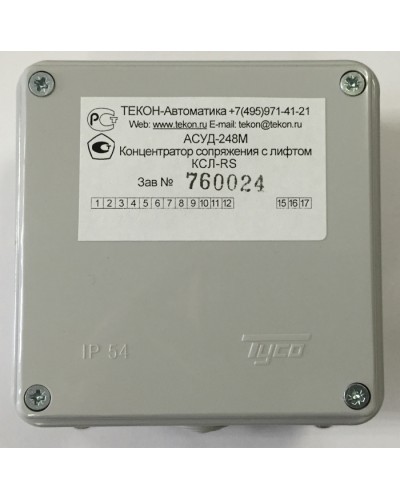 Концентратор сопряжения с лифтом Текон-Автоматика КСЛ-RS в Домодедово Приемно-контрольные приборы Pintop.ru