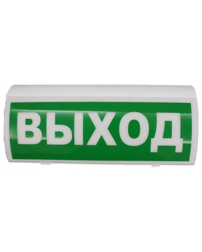 Оповещатель пожарный световой Версет ВОСХОД-Р 12В Выход в Домодедово Адресная система Версет Pintop.ru
