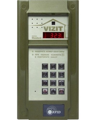 Блок вызова для совместной работы с БУД-302 Vizit БВД-323F в Домодедово Блоки вызова многоабонентные Pintop.ru