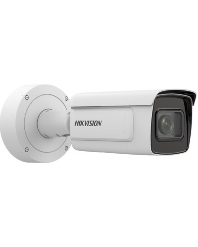 Уличная IP-камера Hikvision iDS-2CD8A46G0-IZ/UH(2.8-12mm) в Домодедово IP-камеры Pintop.ru
