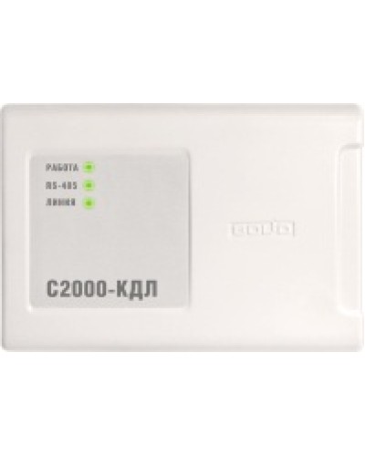 Контроллер двухпроводной линии связи Болид С2000-КДЛ в Домодедово Охранно-пожарное оборудование Pintop.ru