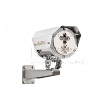 Извещатель пламени пожарный ИК/УФ взрывозащищенный Спектрон-601-Exd-H-HART