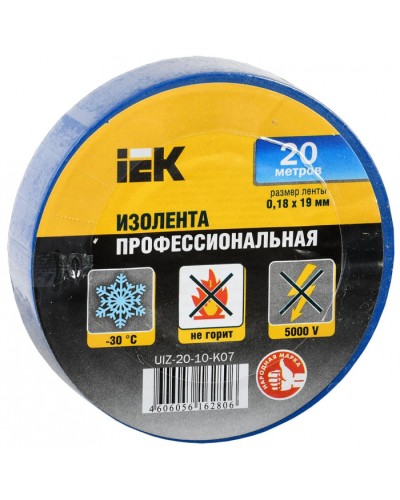 Изолента ПВХ 0.18х19мм син. (рул.20м) IEK (UIZ-20-10-K07) в Домодедово Аксессуары для кабель-канала Pintop.ru