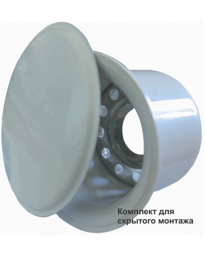 Комплект для скрытого монтажа оросителей (60 град.) цвет белый Спецавтоматика в Домодедово Дополнительное оборудование пожаротушения Pintop.ru