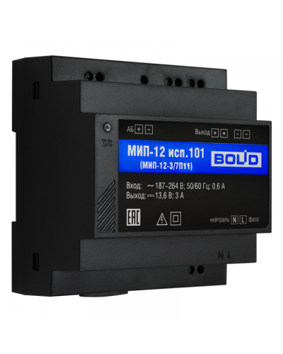 Модуль источника питания Болид МИП-12 исп.101 (МИП-12-3/7П11) в Домодедово Охранно-пожарное оборудование Pintop.ru