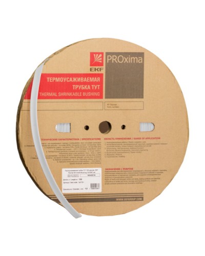 Термоусаживаемая трубка ТУТ нг 12/6 белая рулон EKF PROxima (tut-12-w) в Домодедово Аксессуары для кабель-канала Pintop.ru
