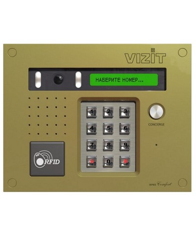 Блок вызова домофона Vizit БВД-432FCB в Домодедово Блоки вызова многоабонентные Pintop.ru