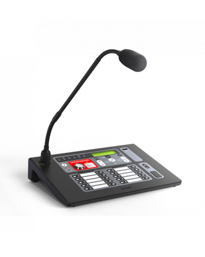 Пульт микрофонный Sonar SRM-7020 в Домодедово Система оповещения и трансляции Sonar Pintop.ru