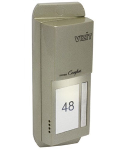 Блок вызова домофона Vizit БВД-405А-1 в Домодедово Блоки вызова многоабонентные Pintop.ru
