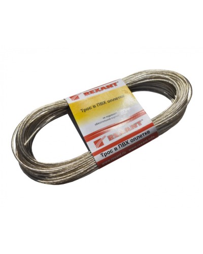 Трос стальной в ПВХ изоляции d4 мм (20 м) REXANT 09-5140 в Домодедово Крепежные изделия Pintop.ru