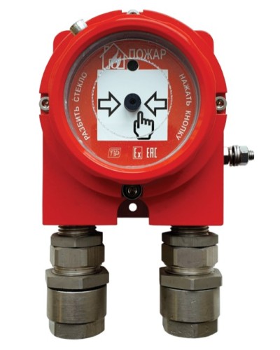 Извещатель пожарный ручной взрывозащищенный Спецприбор ИП535 Гарант-Exd 2КВ в Домодедово Пожарные извещатели (Ex) Pintop.ru