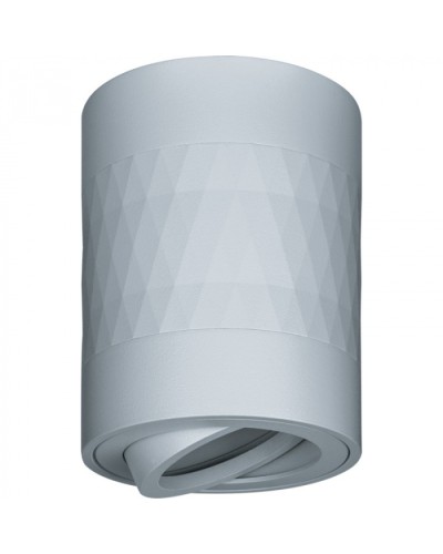 Светильник Navigator 93 404 NFS-C-021-01 в Домодедово Светильники Pintop.ru