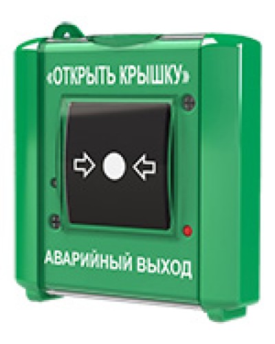Устройство дистанционного пуска Юнитест УДП-ИР (исп.2) в Домодедово Извещатели охранные Pintop.ru