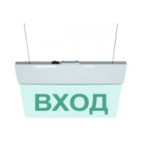 Табло М-24-УЛЬТРА ВХОД (подвесное крепление) (ИП Раченков А.В.)