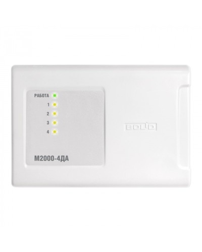 Модуль ввода-вывода с протоколом Modbus Болид М2000-4ДА в Домодедово Охранно-пожарное оборудование Pintop.ru
