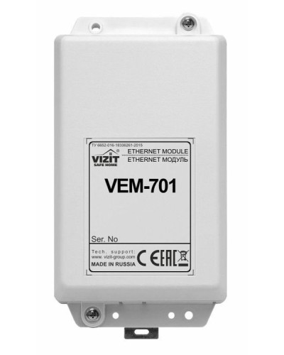 Ethernet модуль VIZIT VEM-701 в Домодедово Аксессуары для многоабонентных систем Pintop.ru