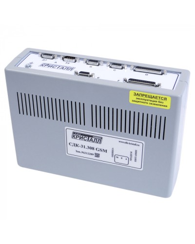 Блок контроля GSM Кристалл СДК-31.308GSM в Домодедово Приемно-контрольные приборы Pintop.ru